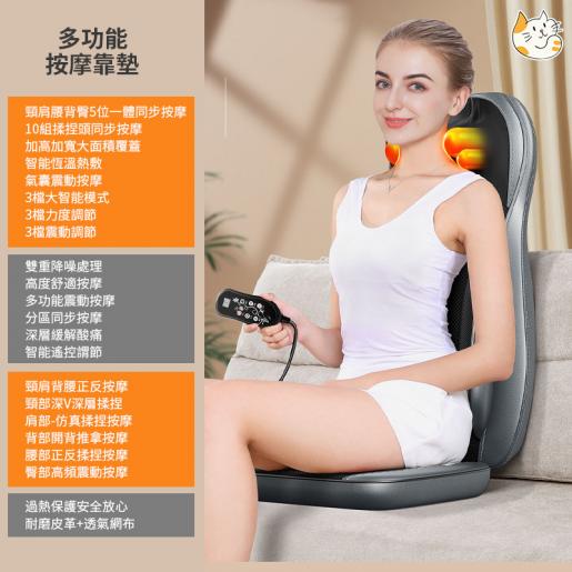 Top 10 Massage Pillows