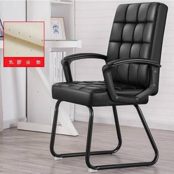 辦公電腦椅電競椅(PU皮黑色+乳膠坐墊)