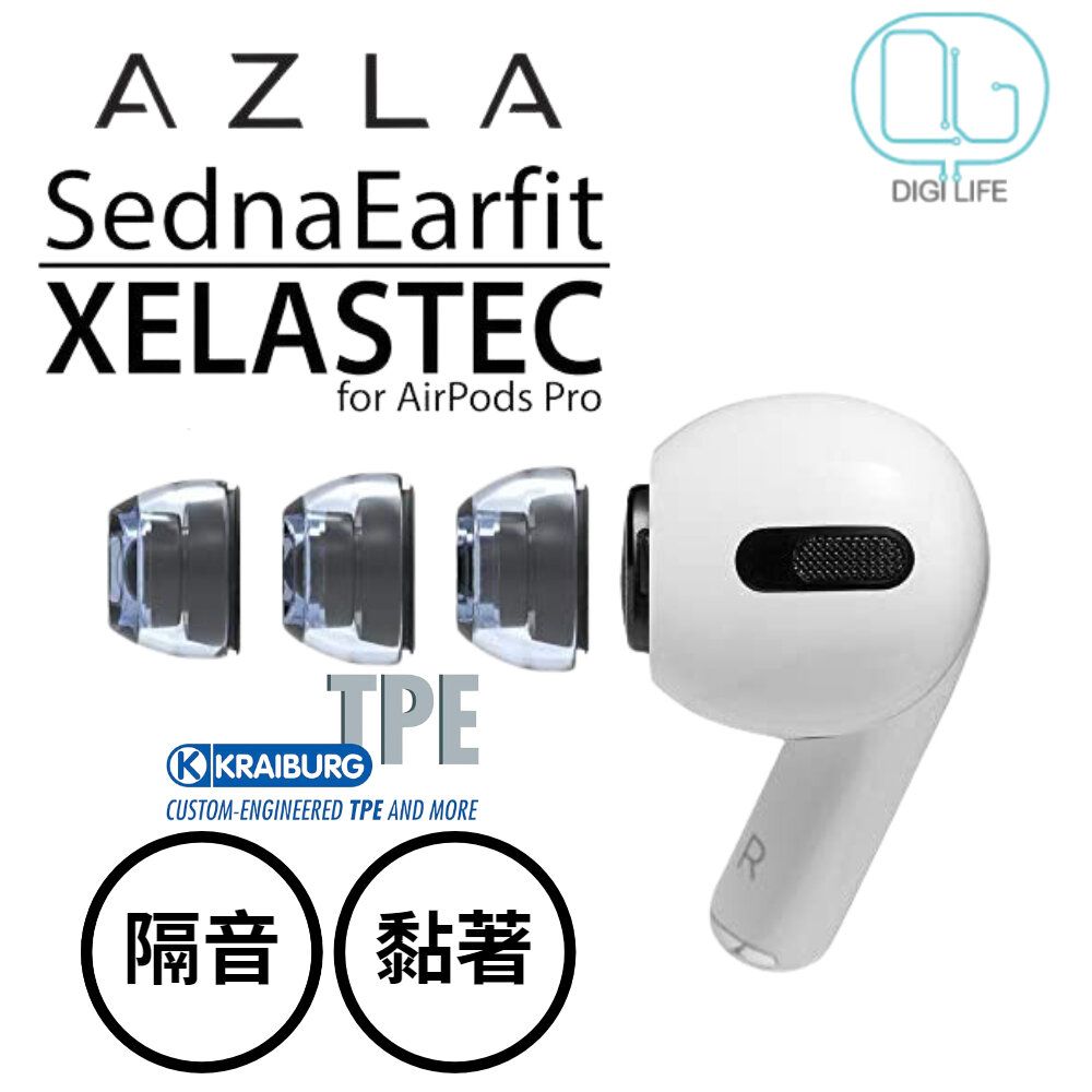 AirPods Pro 2 本体 + AZLA SednaEarfit AZLA MAX for Airpods Pro 1st & 2nd Gen (M/ML/L) – Airpod Pro