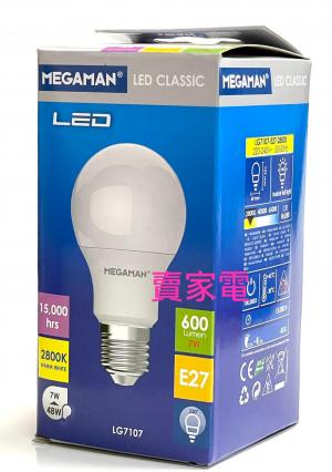 Megaman | 3pc 2800KLG7107 E27 LED 曼佳美Megaman | HKTVmall The Largest HK Shopping Platform