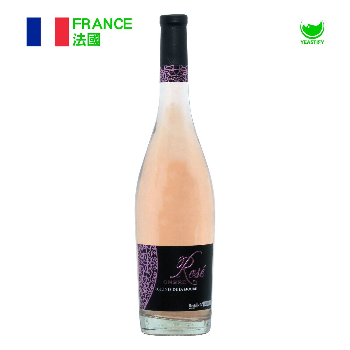 Collines de la Moure 昂蓓 粉紅酒 2023