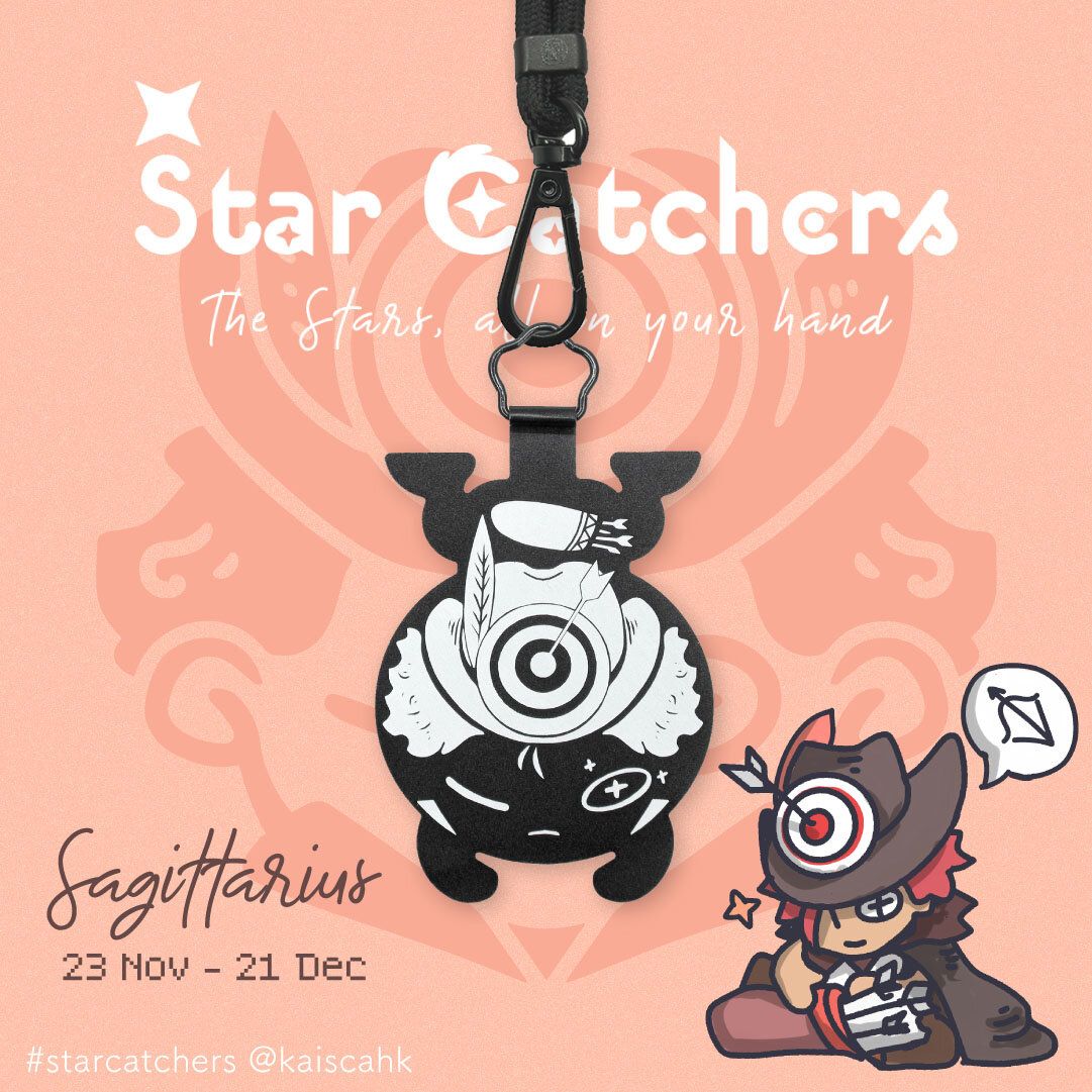 Star catchers phone strap (Sagittarius) ~ 幸運色 (黑繩)