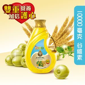 獅球嘜清淡橄欖米糠油#穀維素#天然抗氧化劑#加倍護心#雙重營養# 減少熱量吸收#零反式脂肪#含維他命E#煙點高 #煎炒煮炸