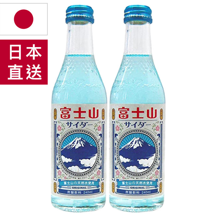 ♬2pcs Fuji fresh and less sweet soda(Randomly Dispatched)♬