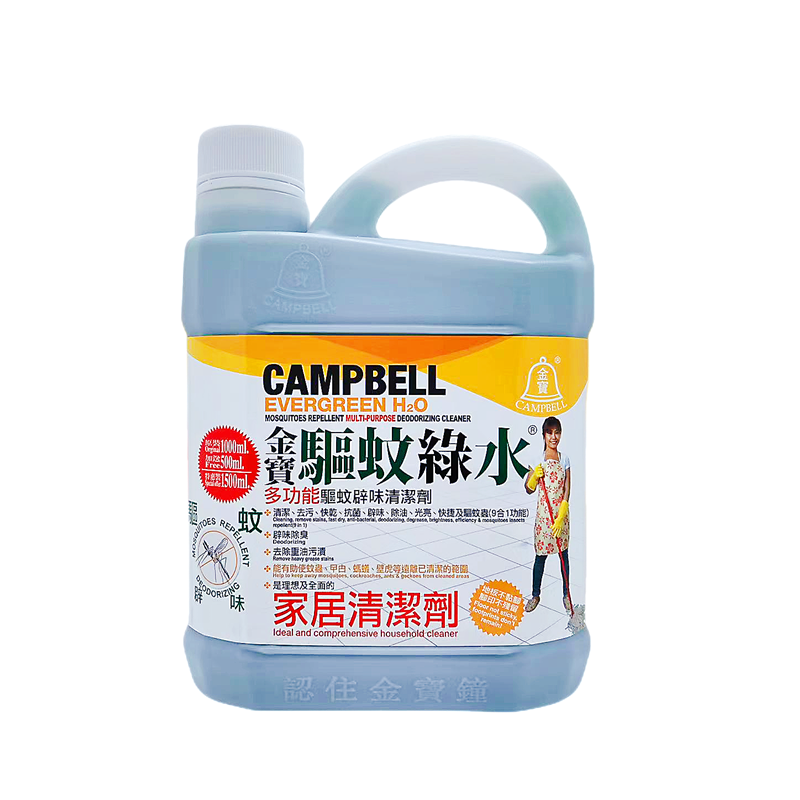 Campbell - Mosquitoes Repellent Disinfectant Cleaner 1500ML（4893275123910）(Random Delivery)