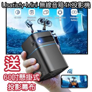 Home DLP Pocket Mini Projector #Free 