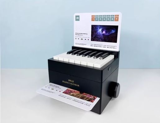 2024 Piano Calendar