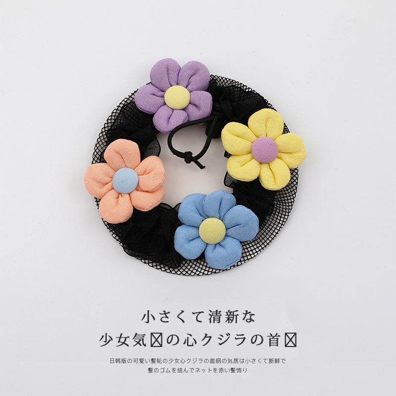 兒童舞蹈髮網盤髮頭繩 頭飾/髮飾(SKU-16-16_粉紫藍黃花朵)