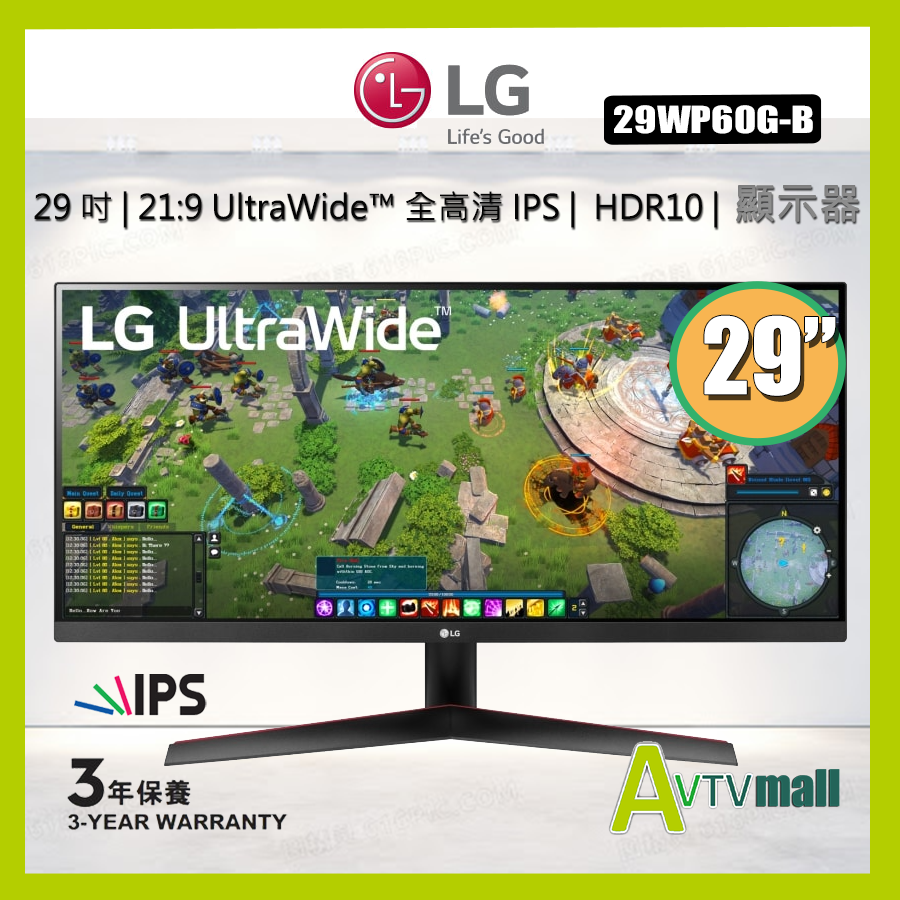 lg 29 29wp60g b