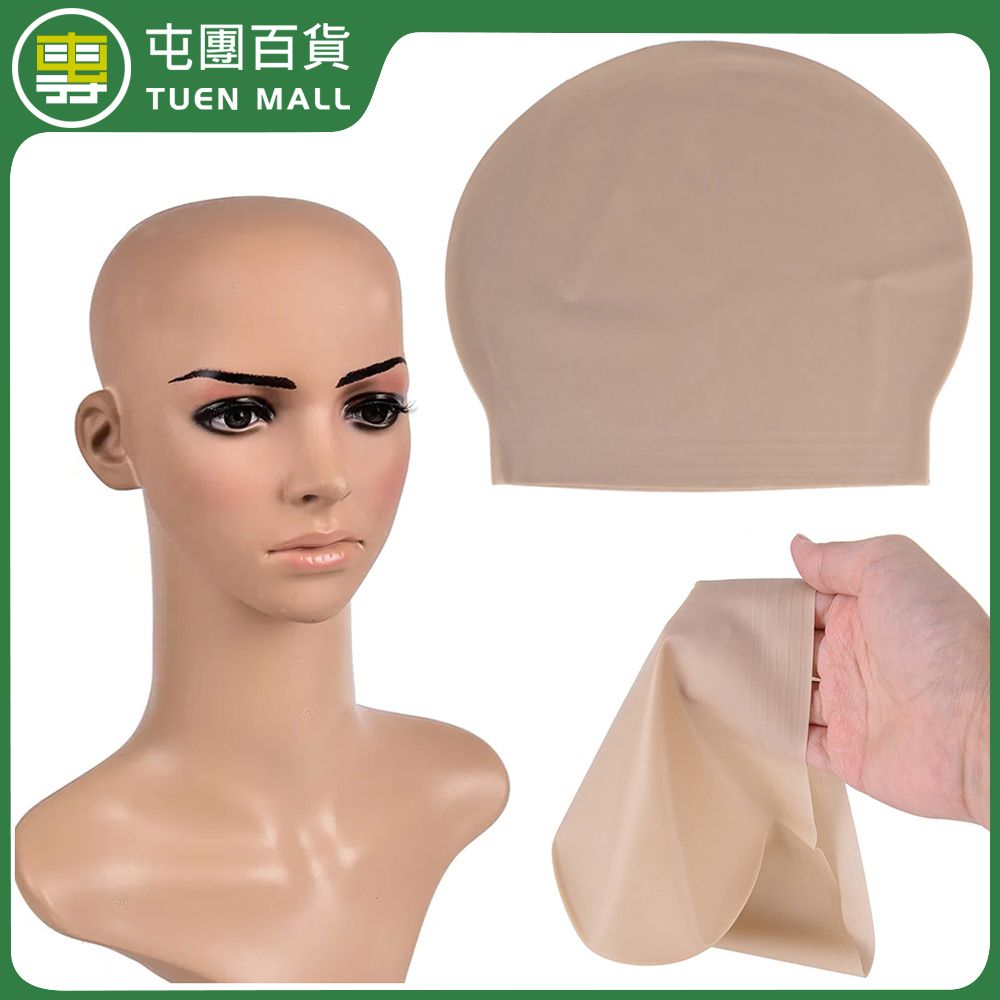 [Skin Color] Bald Wig Monk Scalp Wig Headgear Prom Makeup Props Halloween Christmas Carnival Party
