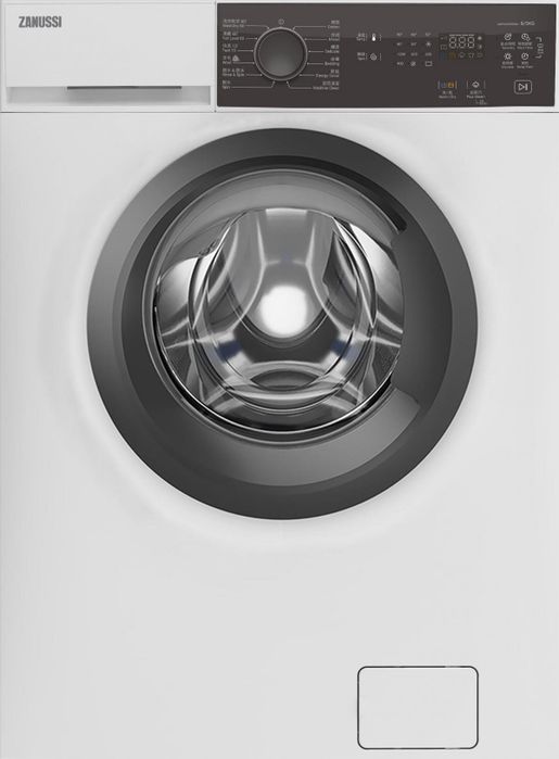 zanussi slim washing machine