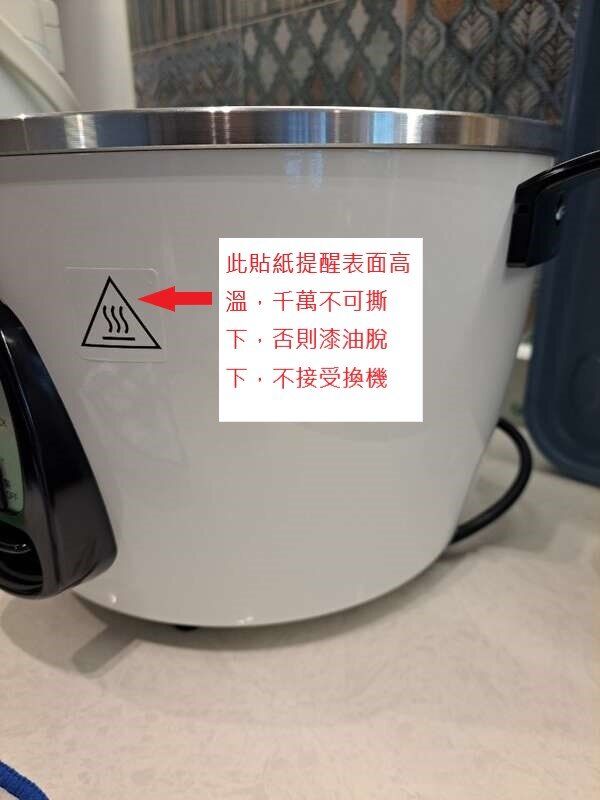 TATUNG TAC-10G(SF)/10G(SF)R RICE COOKER 10cup - Tak Shing Hong