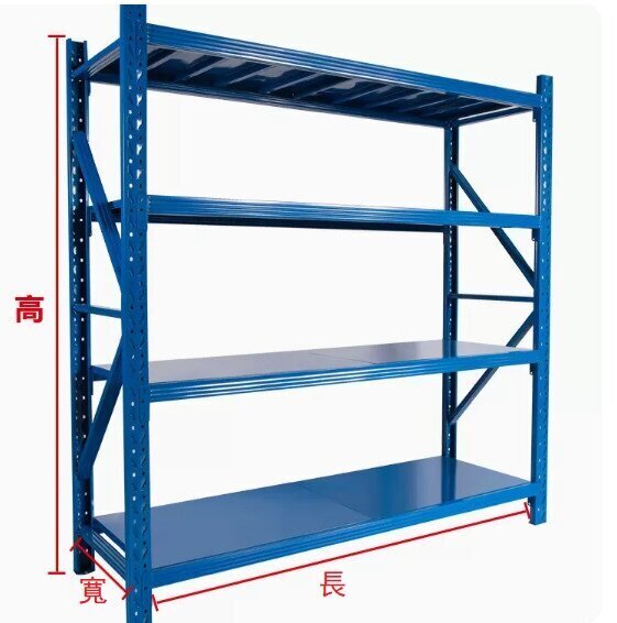 重型書架 貨架 展示架 角鋼置物架(主架藍色）（4層重倉200*60*200CM（每層330KG））