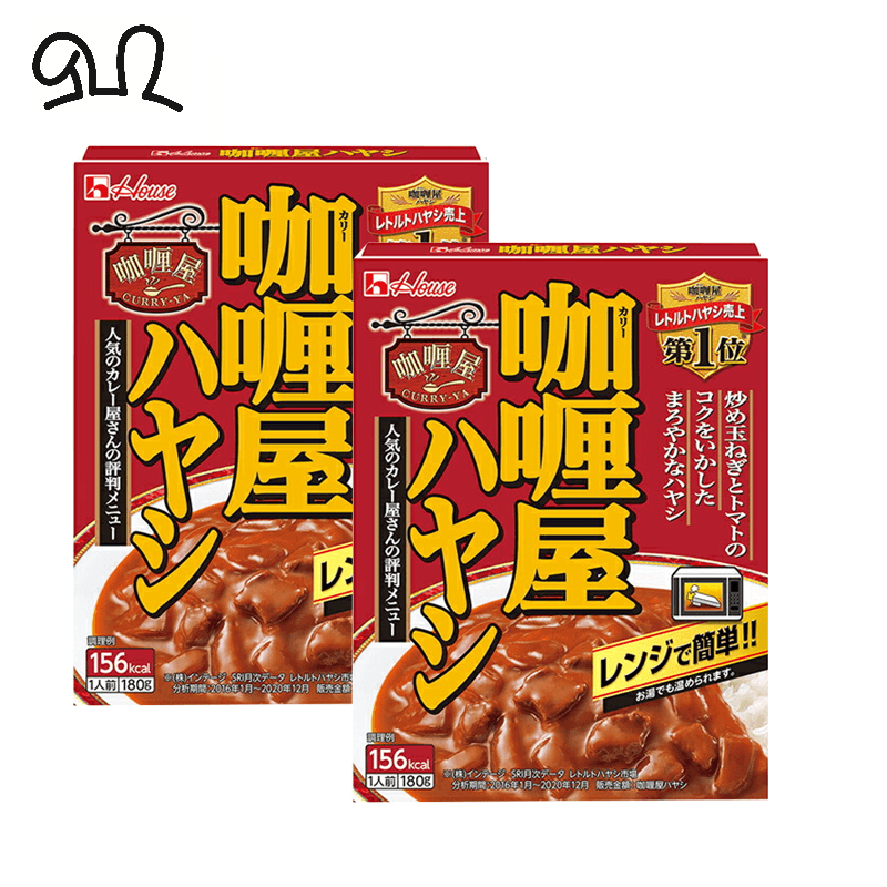 好侍咖哩屋洋蔥牛肉咖喱 180g X 2 盒  ( 咖哩汁 /咖哩醬  )(4902402898642) (新舊包裝隨機發送)