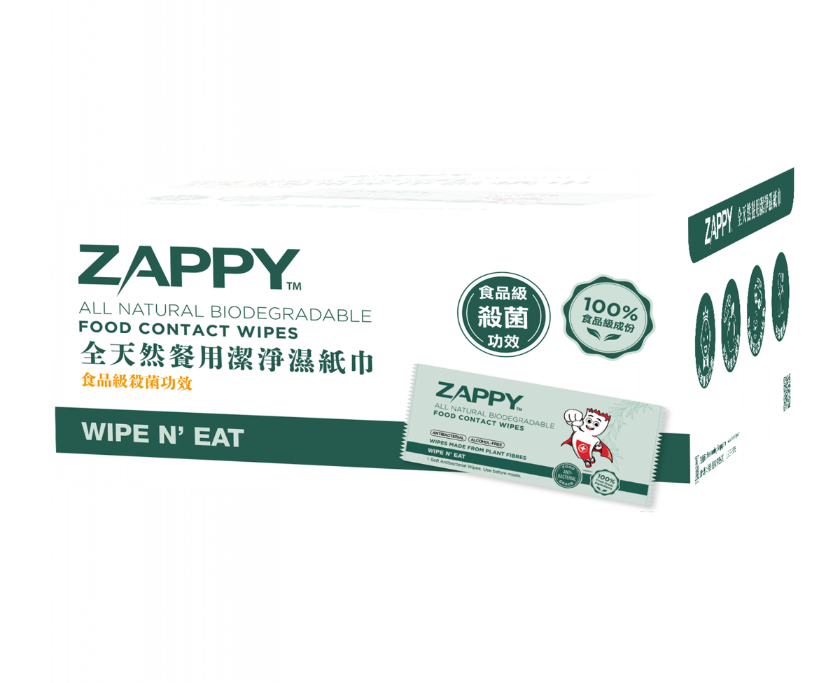ZAPPY ALL NATURAL FOOD CONTACT (INDIVIDUAL PACK) 50'S