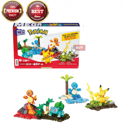 MEGA Pokemon Building Toy Kit Pikachu (205 Pieces) with 1 Action