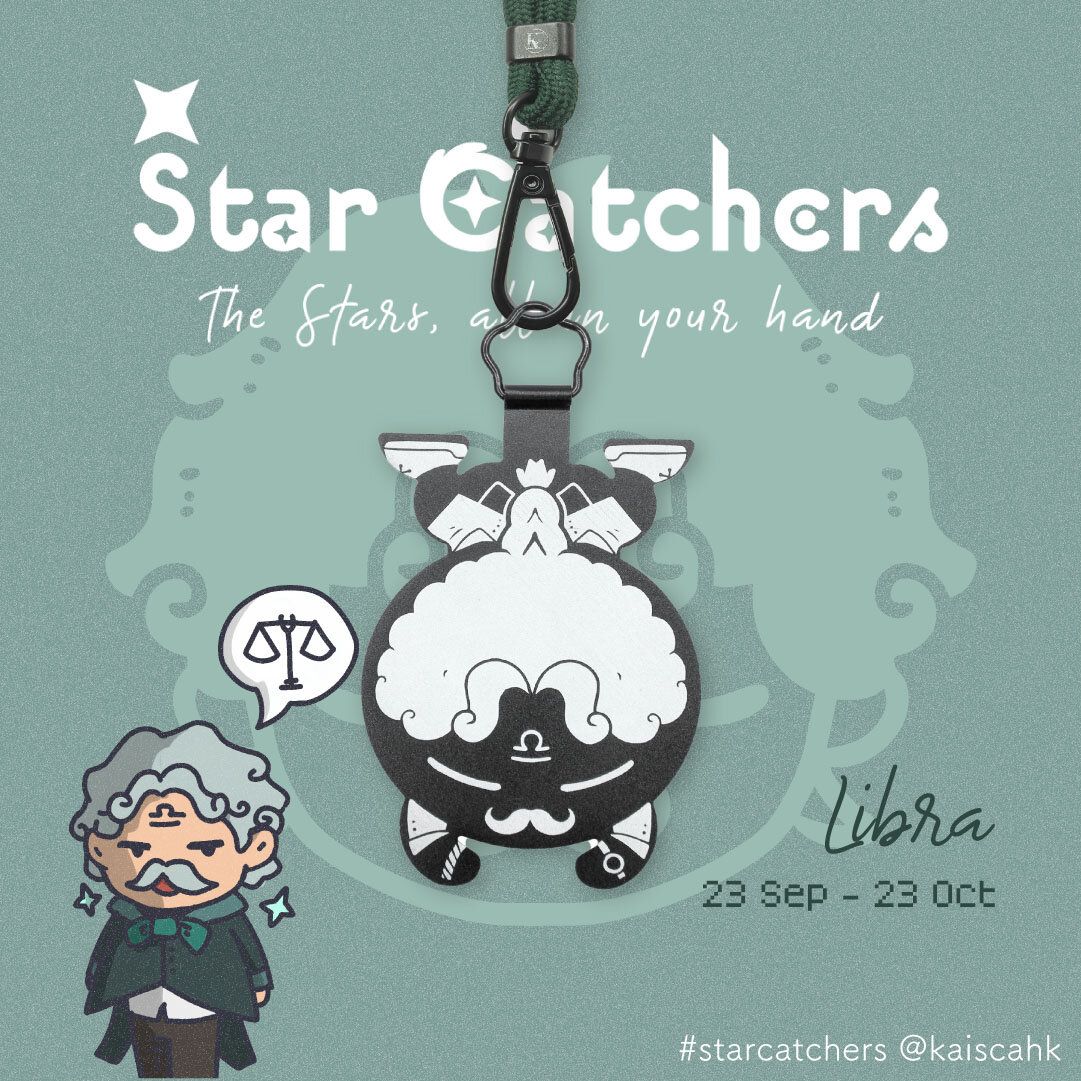 Star catchers phone strap (Libra) ~ 幸運色 (薄荷綠繩)