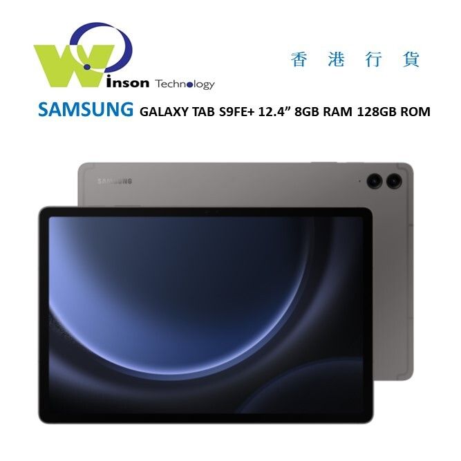 samsung tab a tm 510