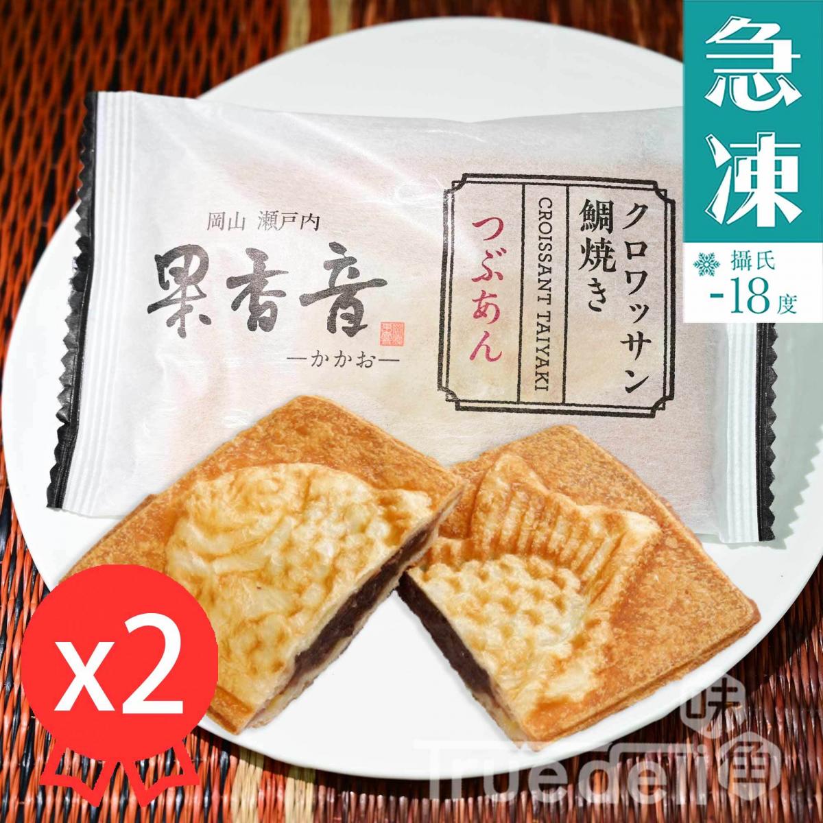日本酥皮鯛魚燒 - 紅豆味, 80g x 2件 (急凍 -18°C)