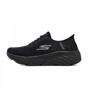 SKECHERS | MAX CUSHIONING ELITE WOMEN'S RUNNING SHOES | Color : Size : 10 | HKTVmall The Largest HK Shopping Platform