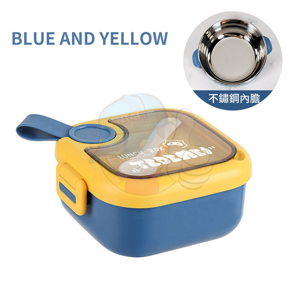 Stainless steel material Lunch Containers for Kids , Food Supplement Bowl,Thermal Box，Kids Bento Lunch Box (Spoon Included,Blue and yellow)