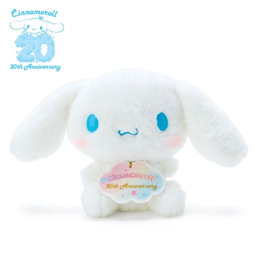 hello kitty cinnamoroll plush