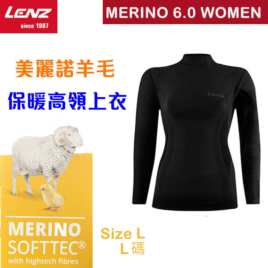 Women Merino 6.0 Long Sleeves Turtle Neck Performance Baselayer Shirt Size L