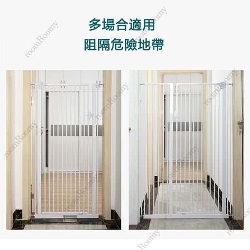 Pet hotsell isolation gate