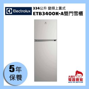 electrolux etb3400k a