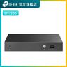 ER7206 SafeStream Gigabit Multi-WAN VPN Router