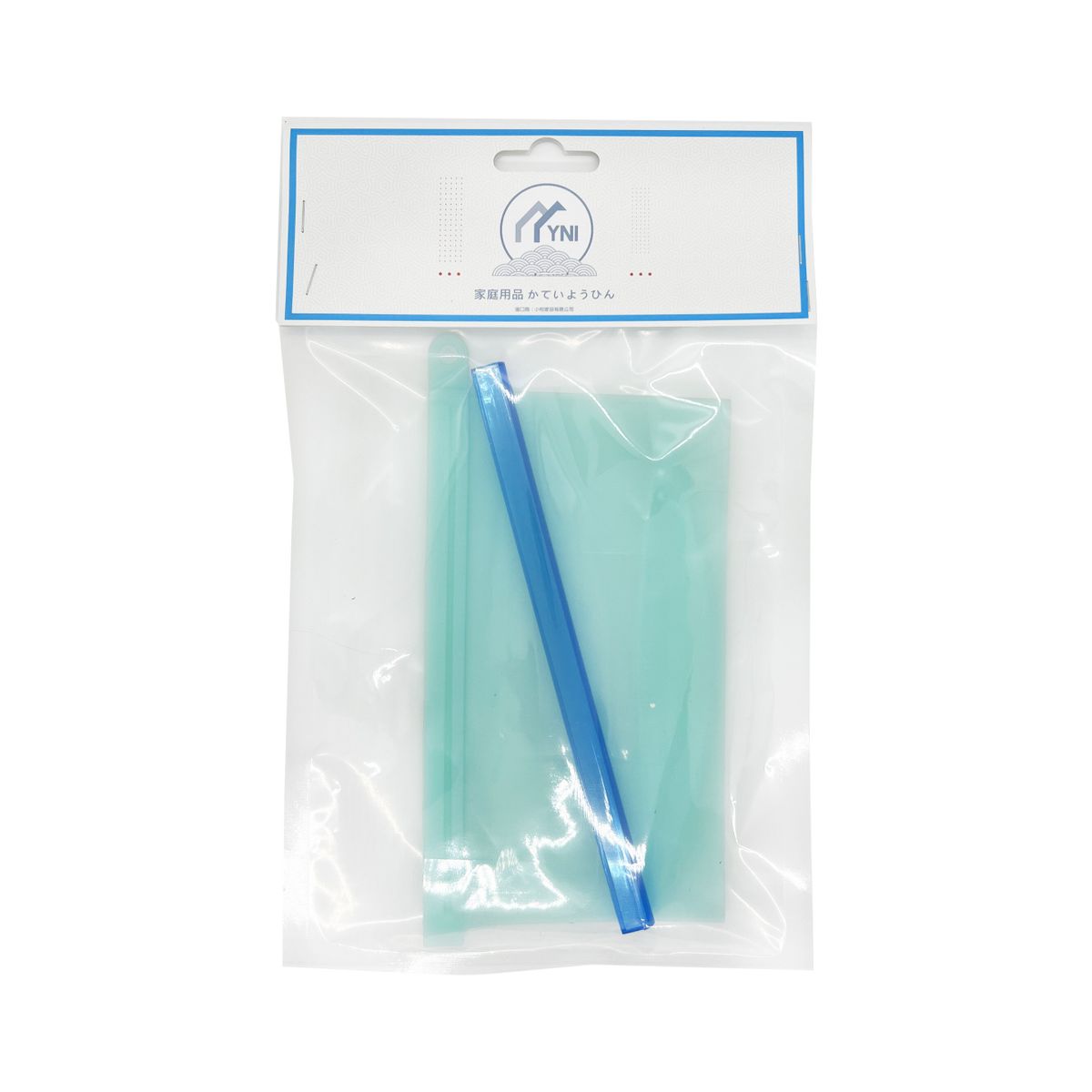 【L】YNI Kitchen household food fruit breast milk silicone food bag refrigerator storage silicone