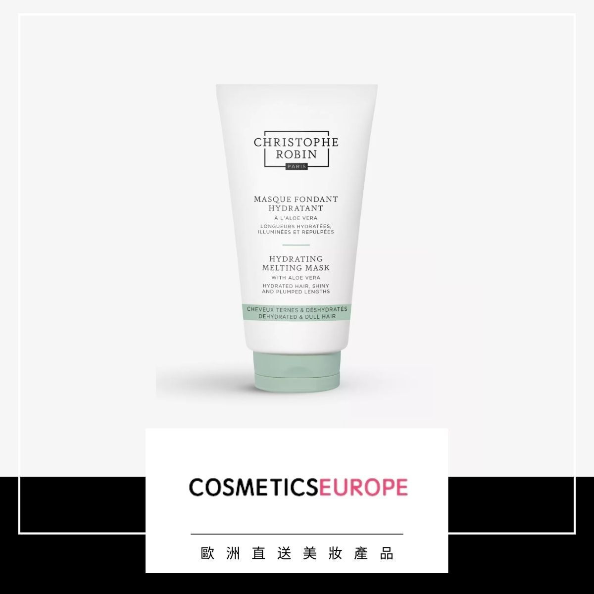 Christophe Robin | Hydrating Aloe Vera melting mask 75ml (Parallel Import)  | HKTVmall The Largest HK Shopping Platform