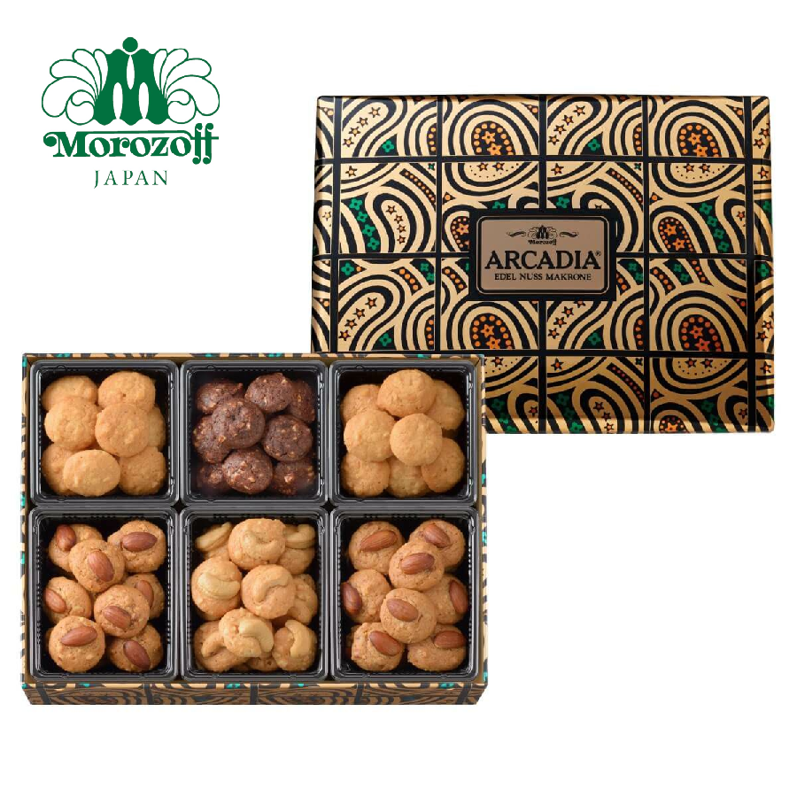 Japanese Assorted Nuts Cookies Gift Box Set 315g(Best Before：10/10/2026)