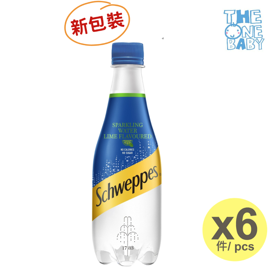 Schweppes Lime Flavoured Sparkling Water (Bottled) - 410ml x 6 no calories no sugar