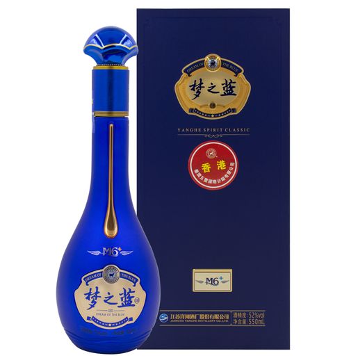 洋河| 夢之藍M6 (酒精度52%) #白酒#中國名酒| HKTVmall 香港最大