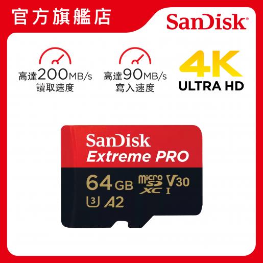 64GB Micro SDXC Extreme Pro A2 Sandisk Memory Card (SDSQXCU-064G-GN6MA)