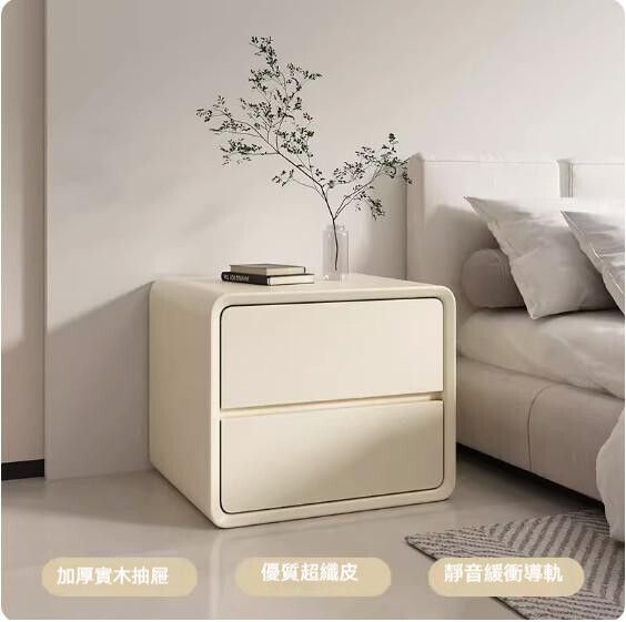 奶油風實木床頭櫃（米白色）（尺寸：長45x寬40x高47cm）