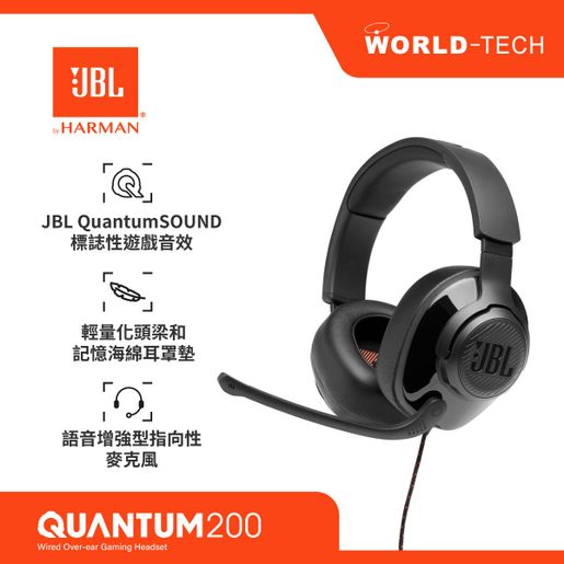 Quantum 200 wired online gaming headset