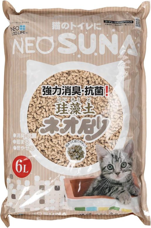 NEO Japan NEO SUNA Diatomaceous Earth Antibacterial Clumping Wood Cat Litter 6L HKTVmall The Largest HK Shopping Platform