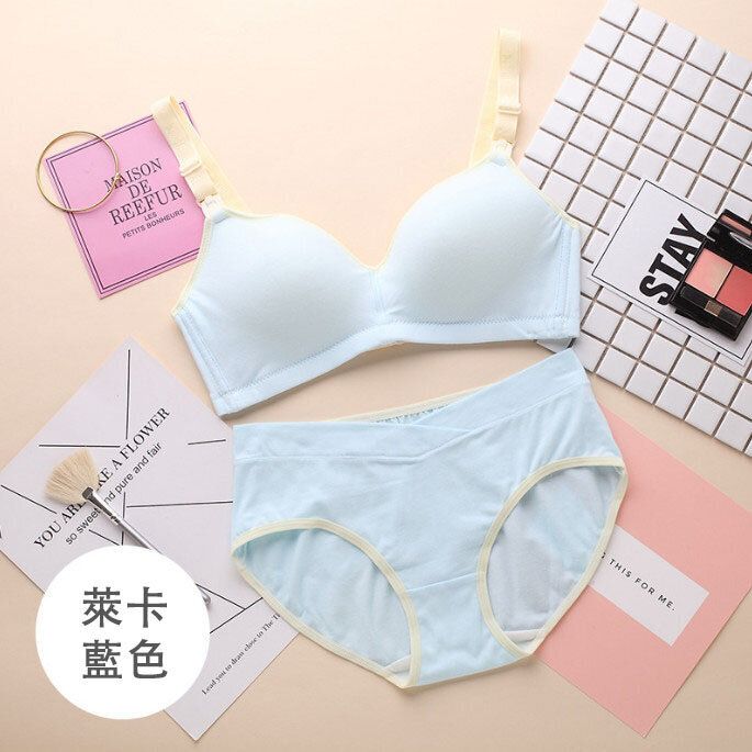 孕婦哺乳式內衣套裝(75A-90C碼)【下單後請聯絡客服確認發貨尺碼及顏色】