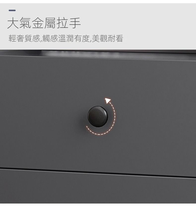 全城熱賣 Ultra narrow bedside table, small and minimalist modern bedroom