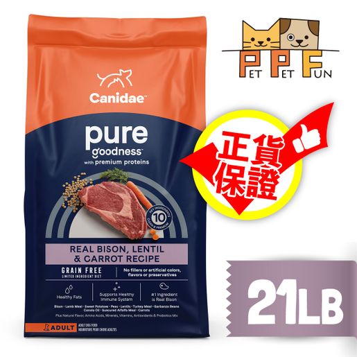 Canidae cheap pure bison