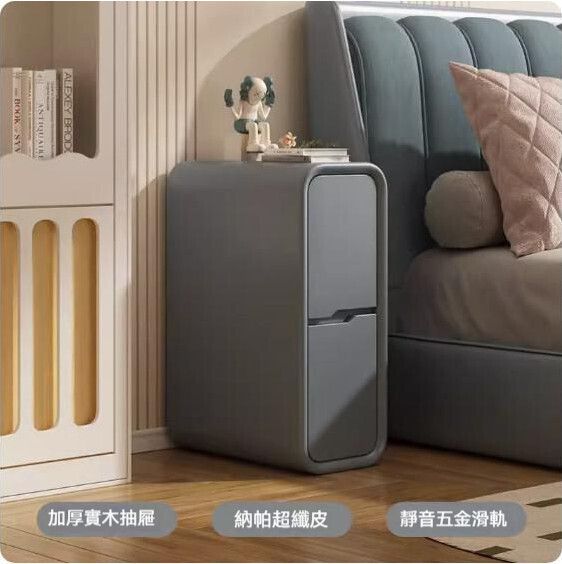 奶油風實木床頭櫃（灰藍色）（尺寸：長35x寬40x高50cm）