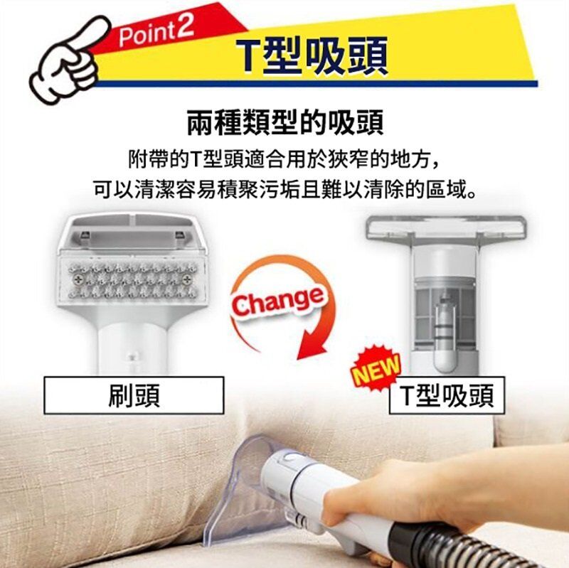 IRIS OHYAMA | RNS-P10 Cloth Cleaning Machine | HKTVmall The