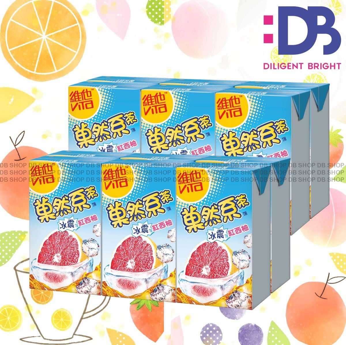 GYH Icy Pink Grapefruit Tea (250ml X 6 X 2) 