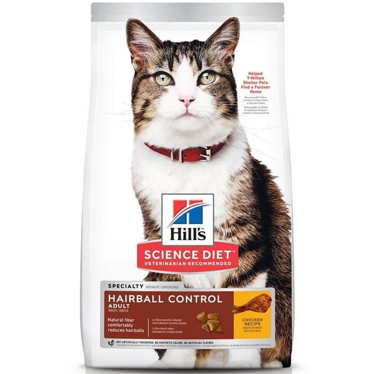 Feline Adult 1-6 Hairball Control Dry Cat Food (3.5lb)