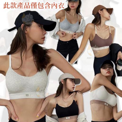 Japanese thin seamless underwear, no rims, small breast push-up