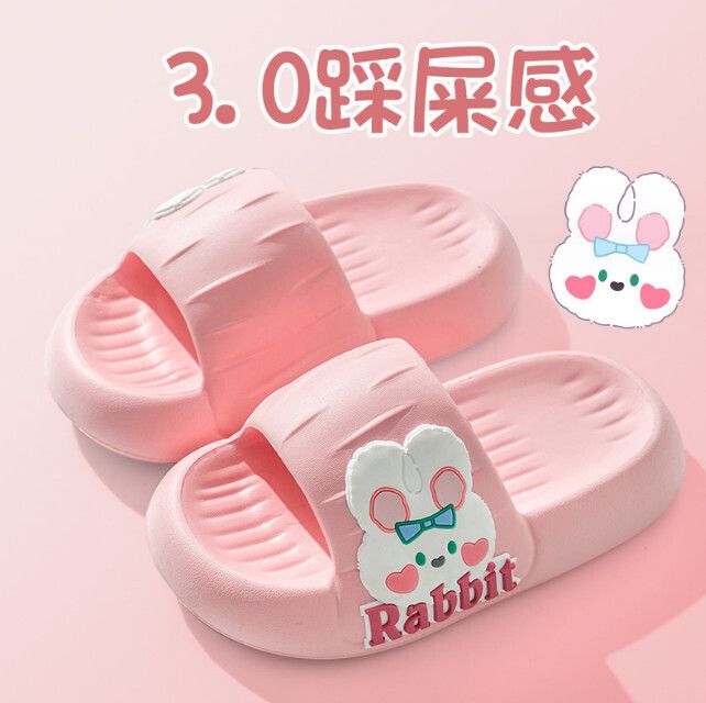 兒童涼拖鞋(粉色小兔)(28-35碼，下單後聯絡客服確認發貨尺碼)