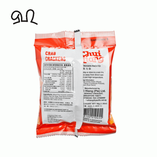 CH | 新加坡蟹肉酥零食40g X 2包| HKTVmall 香港最大網購平台