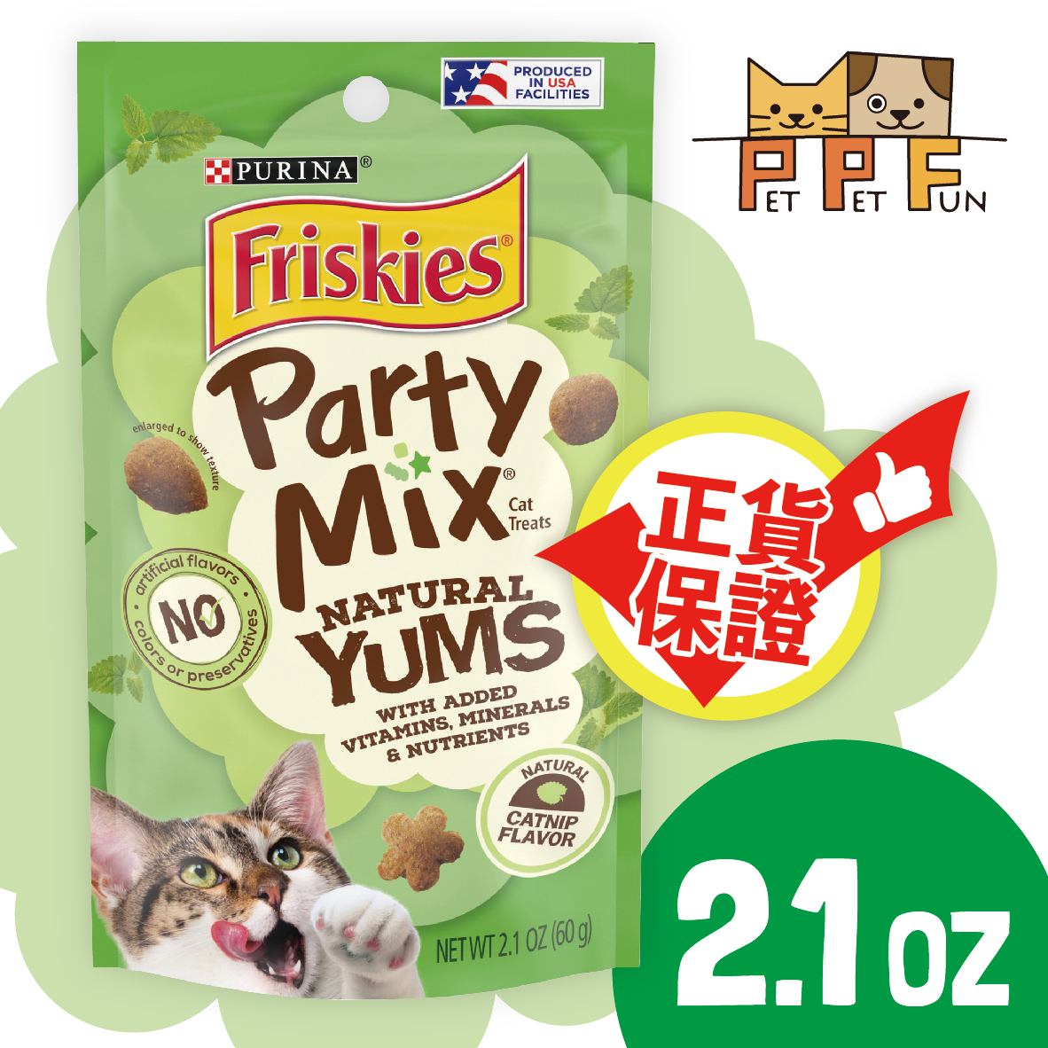 (216) Cat Treats-Friskies Party Mix Natural Yum Catnip 2.1oz #12397234 Best Before:28JAN2027